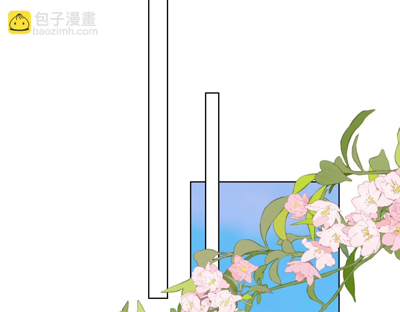 第151话 他，醉醺醺34