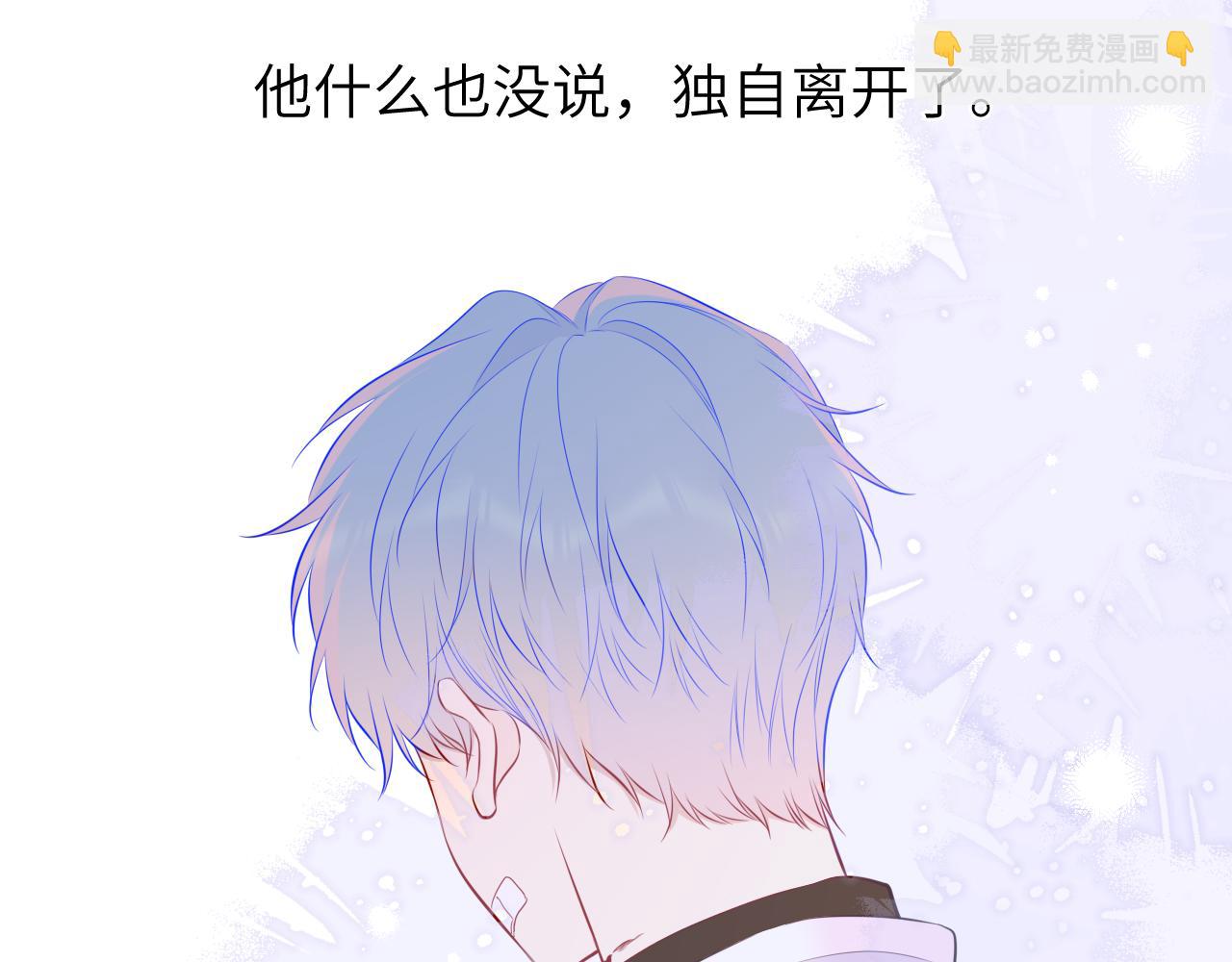 第151话 他，醉醺醺54