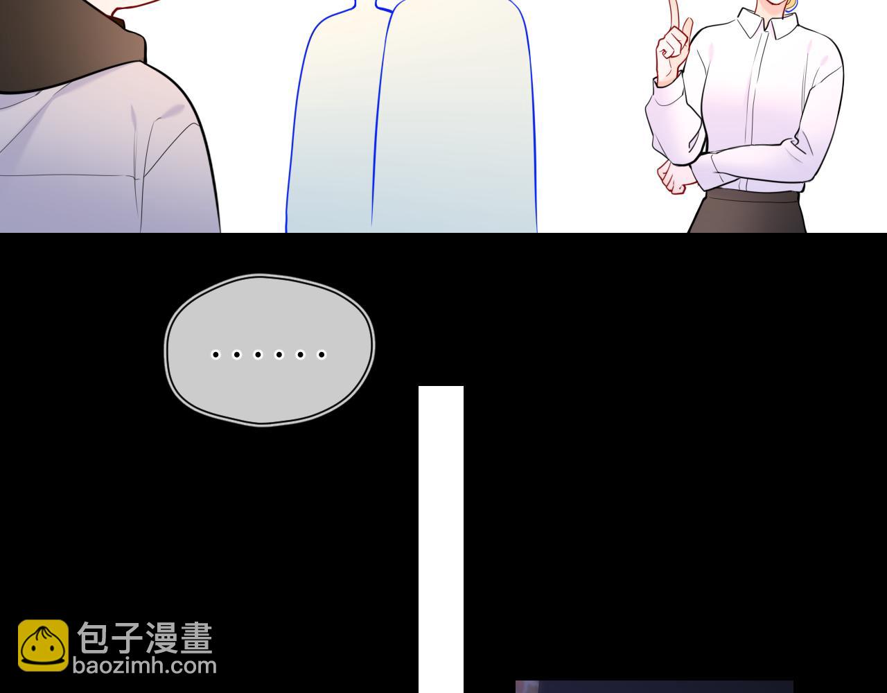 第151话 他，醉醺醺82