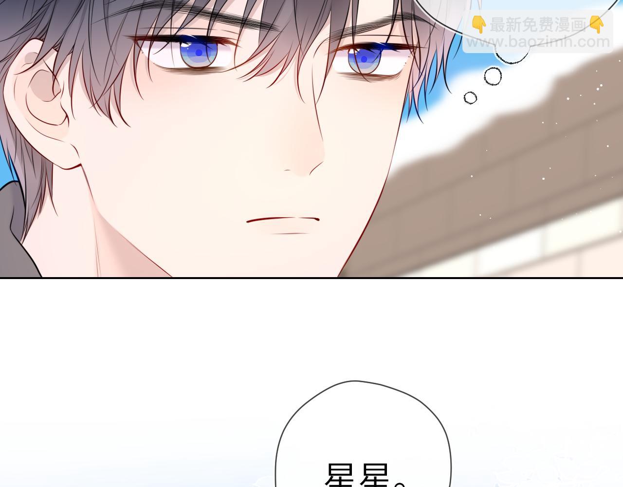 第151话 他，醉醺醺9
