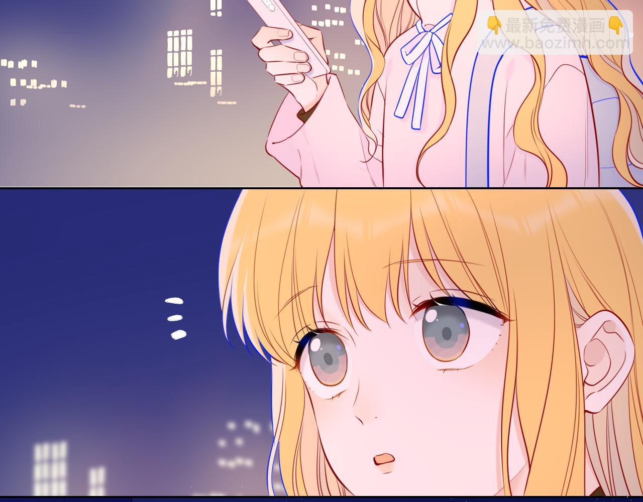 第151话 他，醉醺醺95