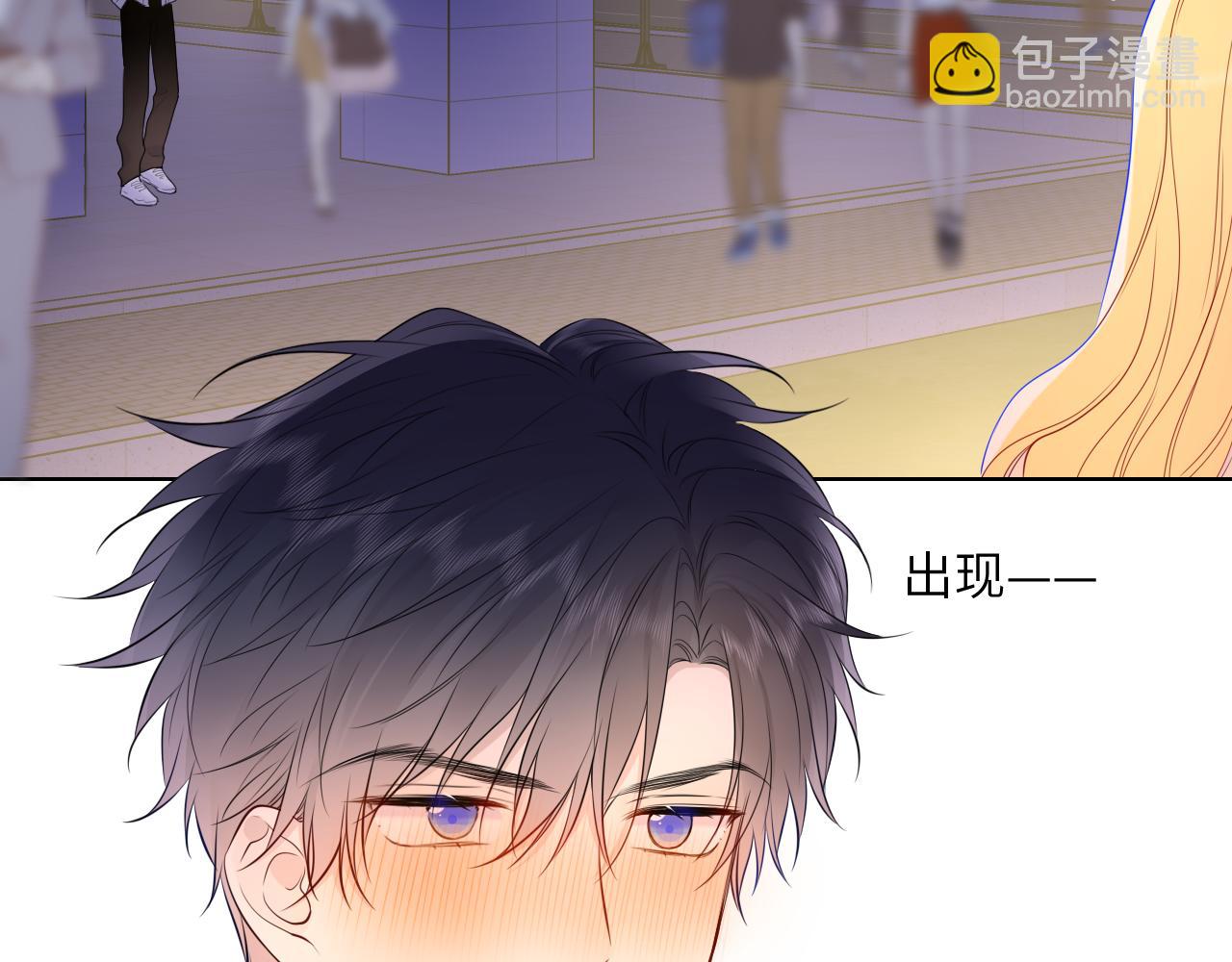 第151话 他，醉醺醺97