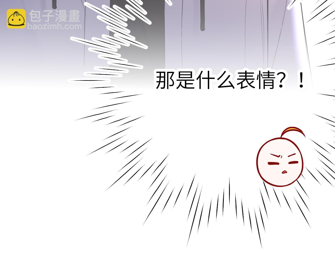 第151话 他，醉醺醺99