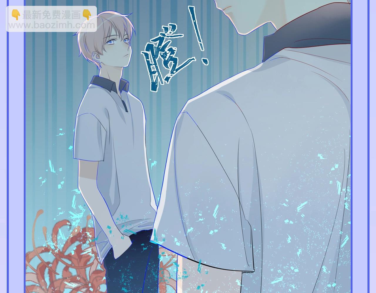 第55话 特别企划：揭秘星星为什么没有追求者14