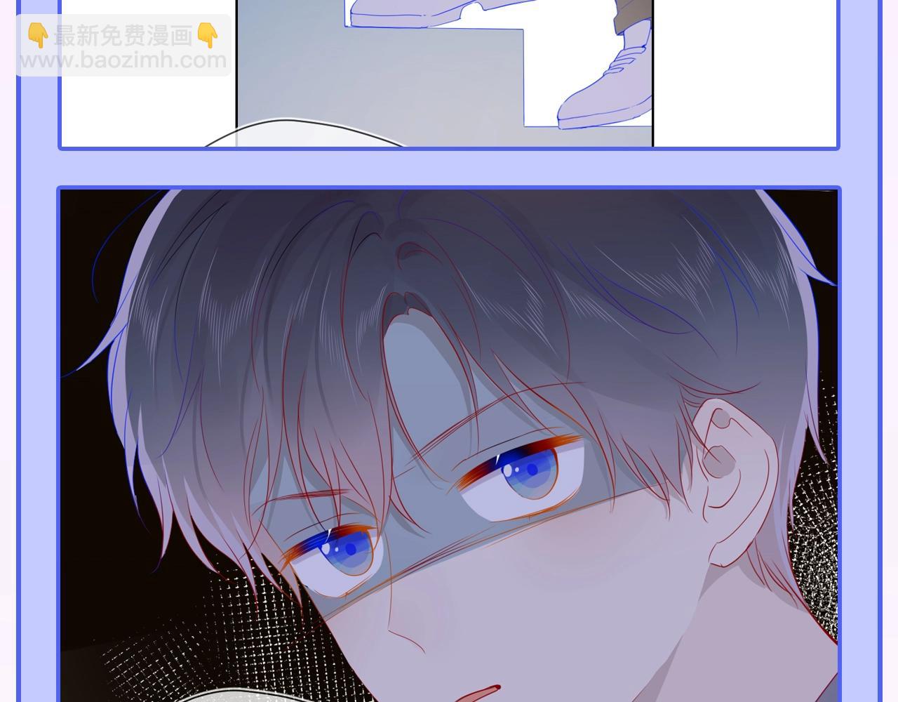 第55话 特别企划：揭秘星星为什么没有追求者20
