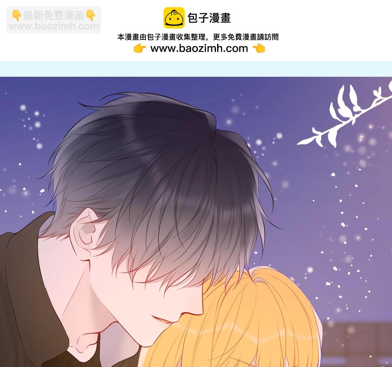 第58期 粉丝福利：高清壁纸大放送星星司南篇1