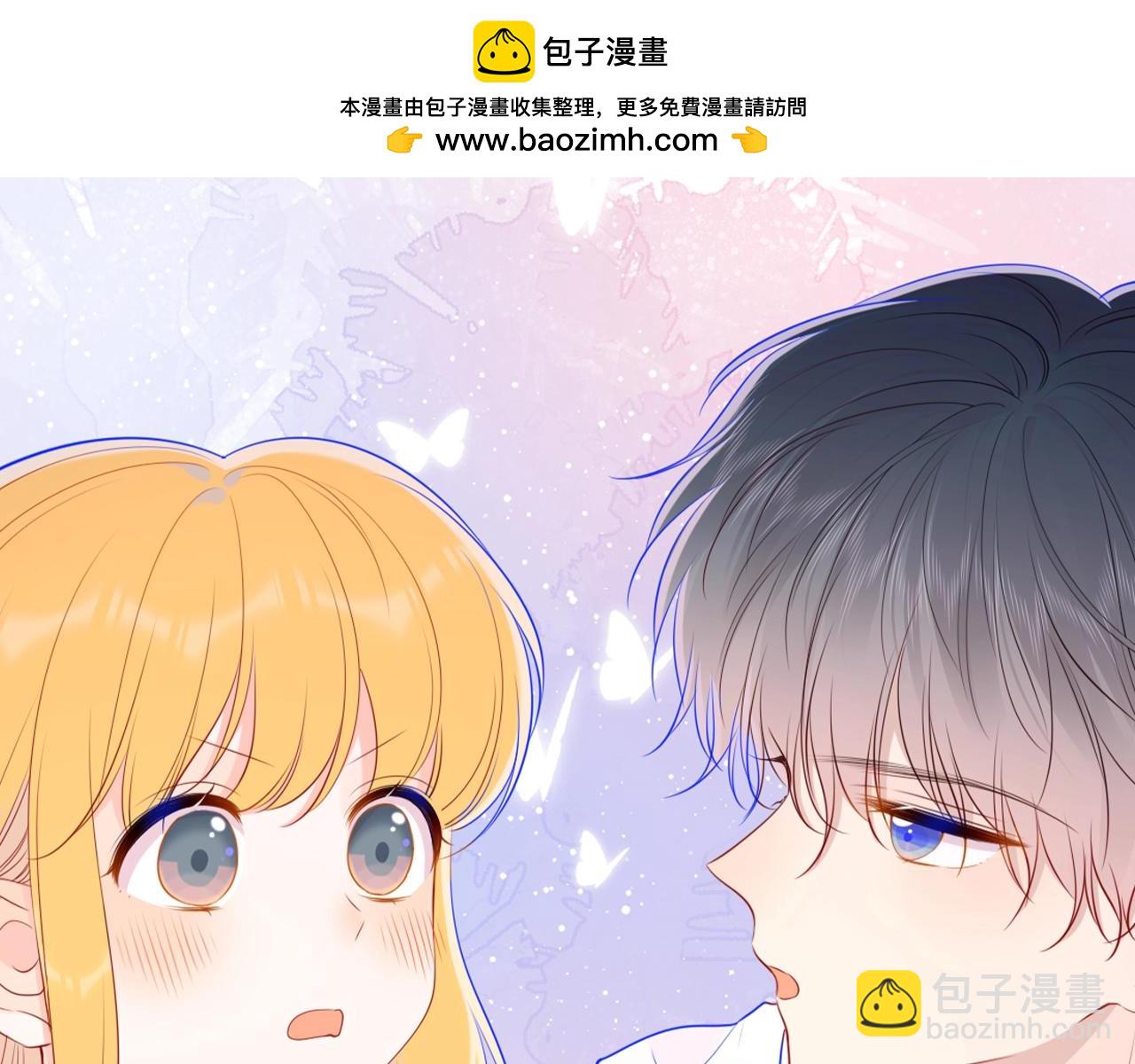 第58期 粉丝福利：高清壁纸大放送星星司南篇11