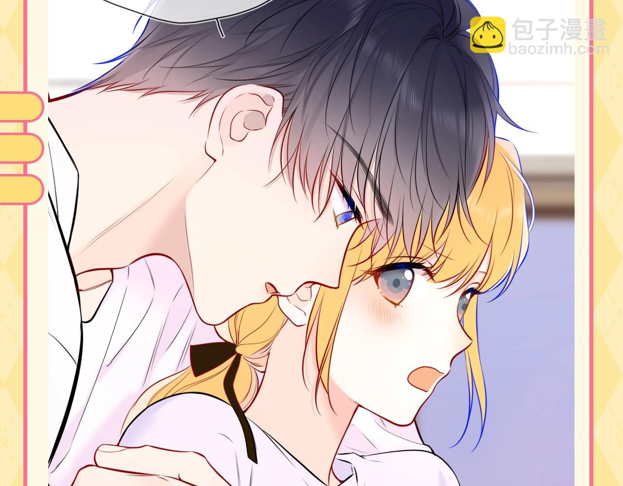 第60期 整活企划：当直“南”本男被女朋友嫌弃2