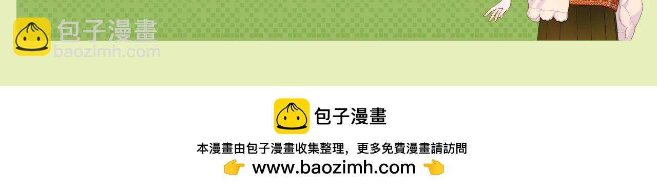 第62期 特别企划：边角料答题挑战14
