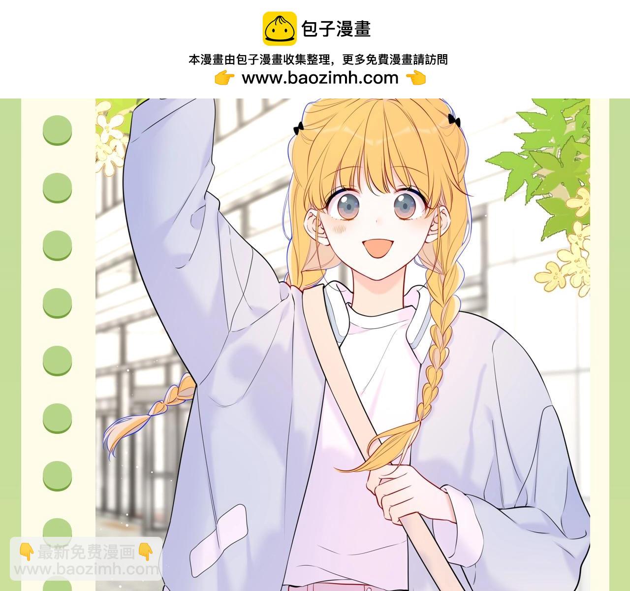 第62期 特别企划：边角料答题挑战5