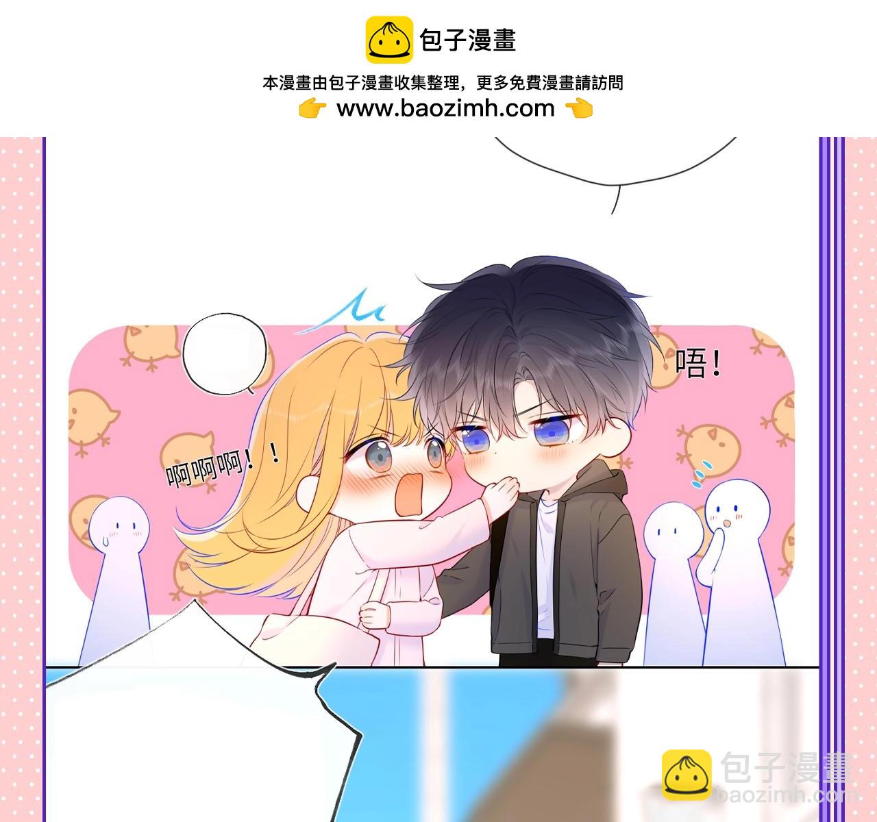 第63期 整活企划：填词挑战来啦6