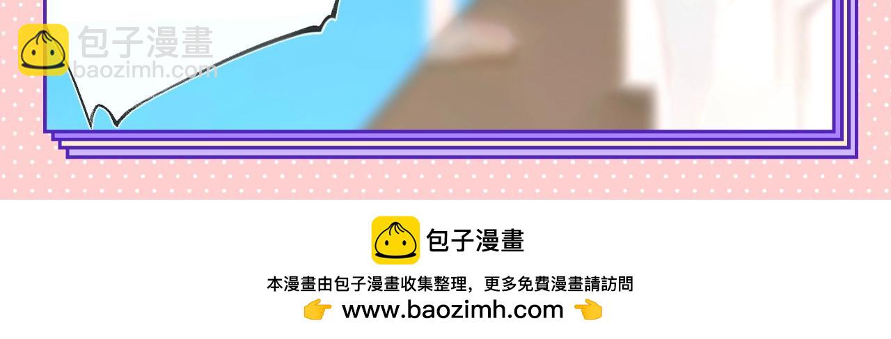 第63期 整活企划：填词挑战来啦7