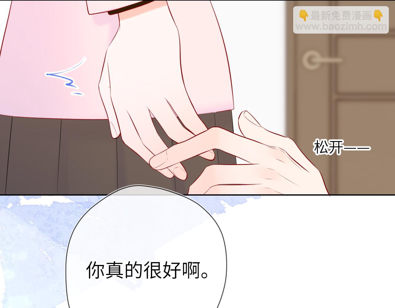 第152话 我爱你67