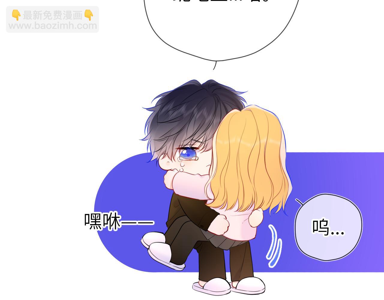 第152话 我爱你89