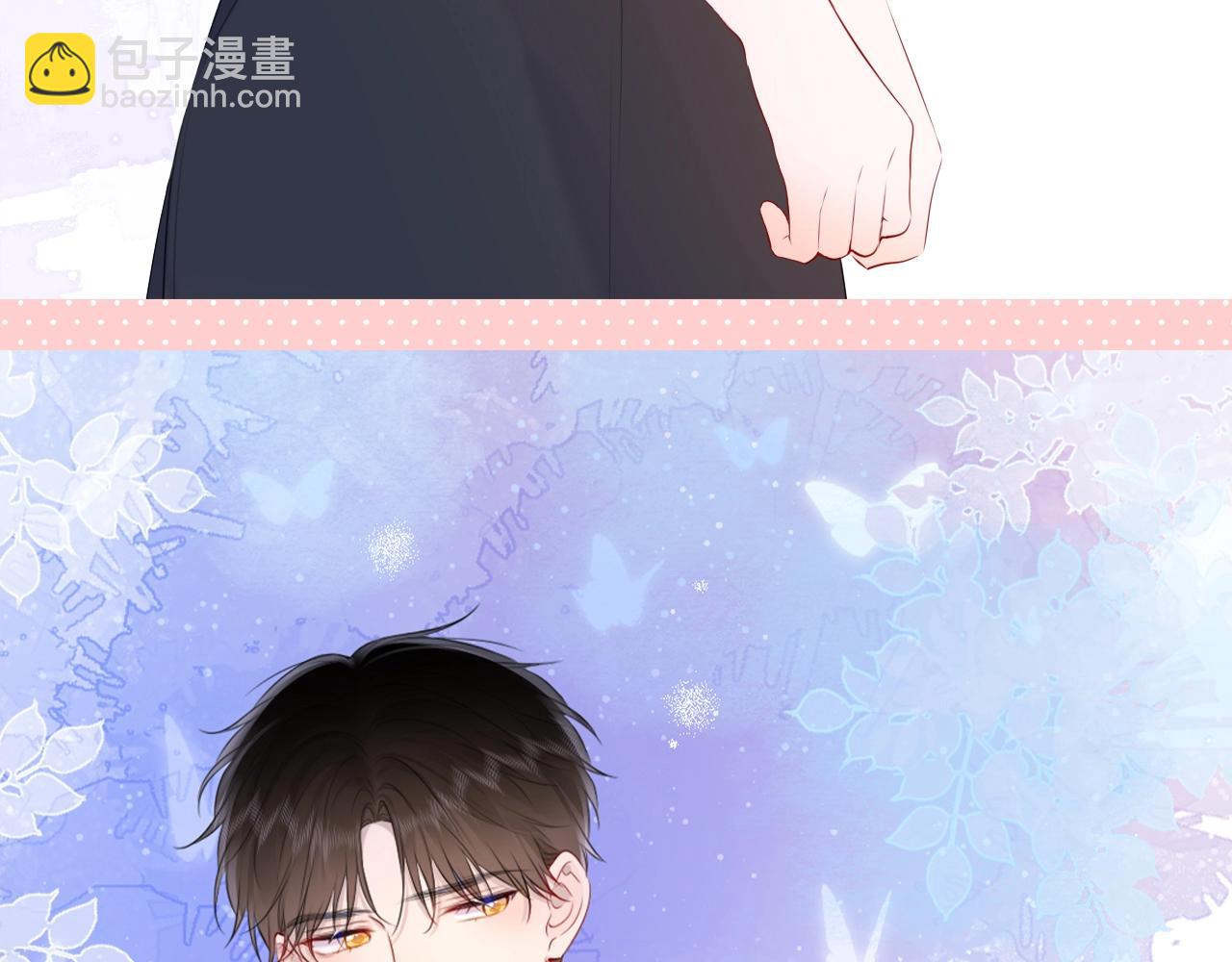 第66期 粉丝福利：高清壁纸大放送（安老师小溪篇）13