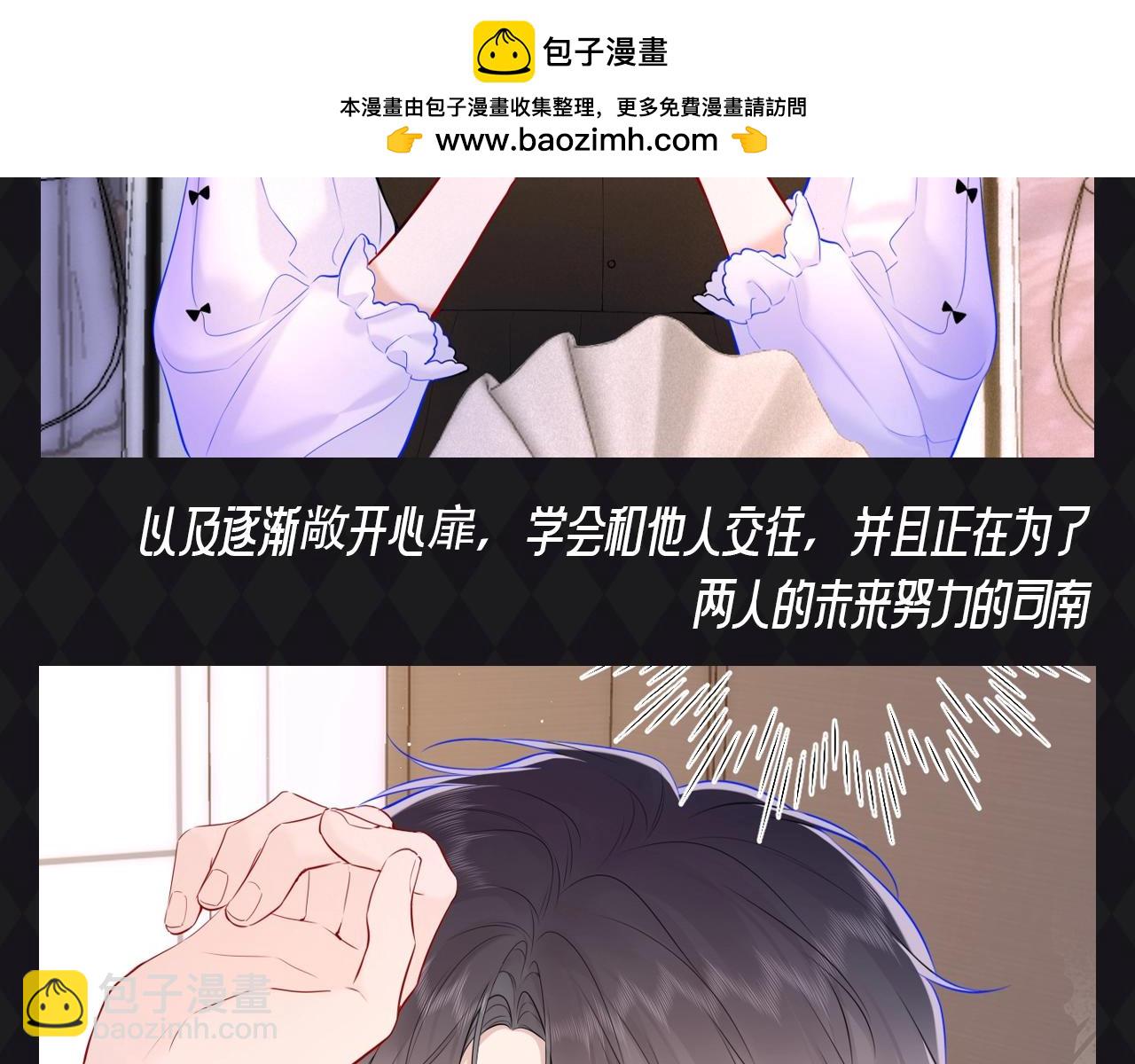第70期 整活企划：发现了吗，你追的他们长大啦~10