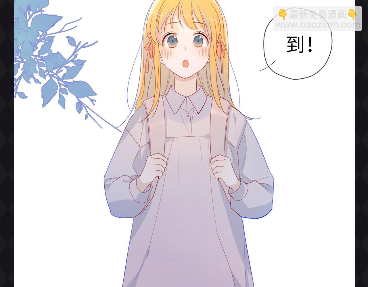 第70期 整活企划：发现了吗，你追的他们长大啦~6