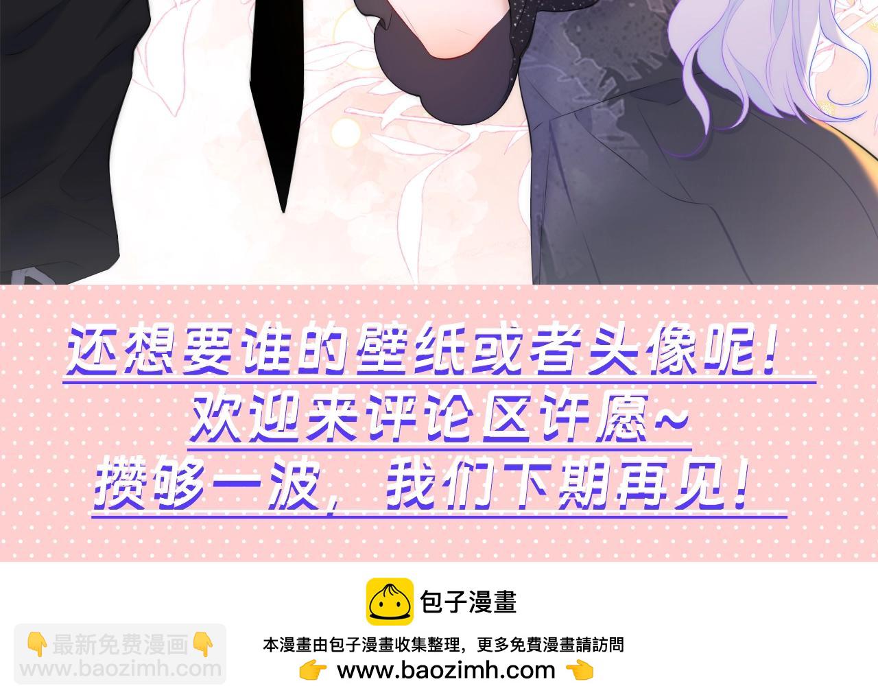 第71期 粉丝福利：陆溪绝美瞬间欣赏25