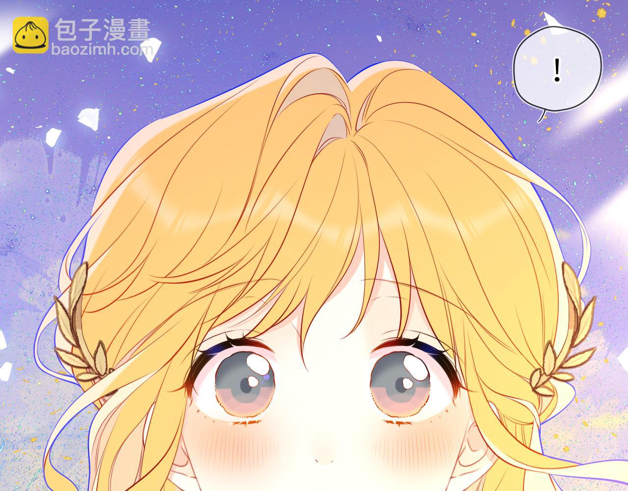 第153话 新交的男友15