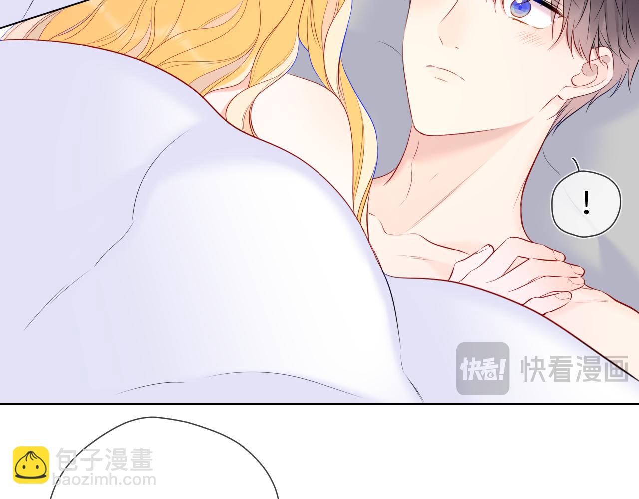 第153话 新交的男友34