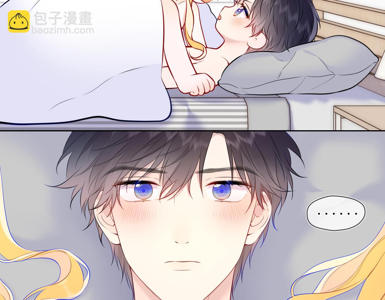 第153话 新交的男友39