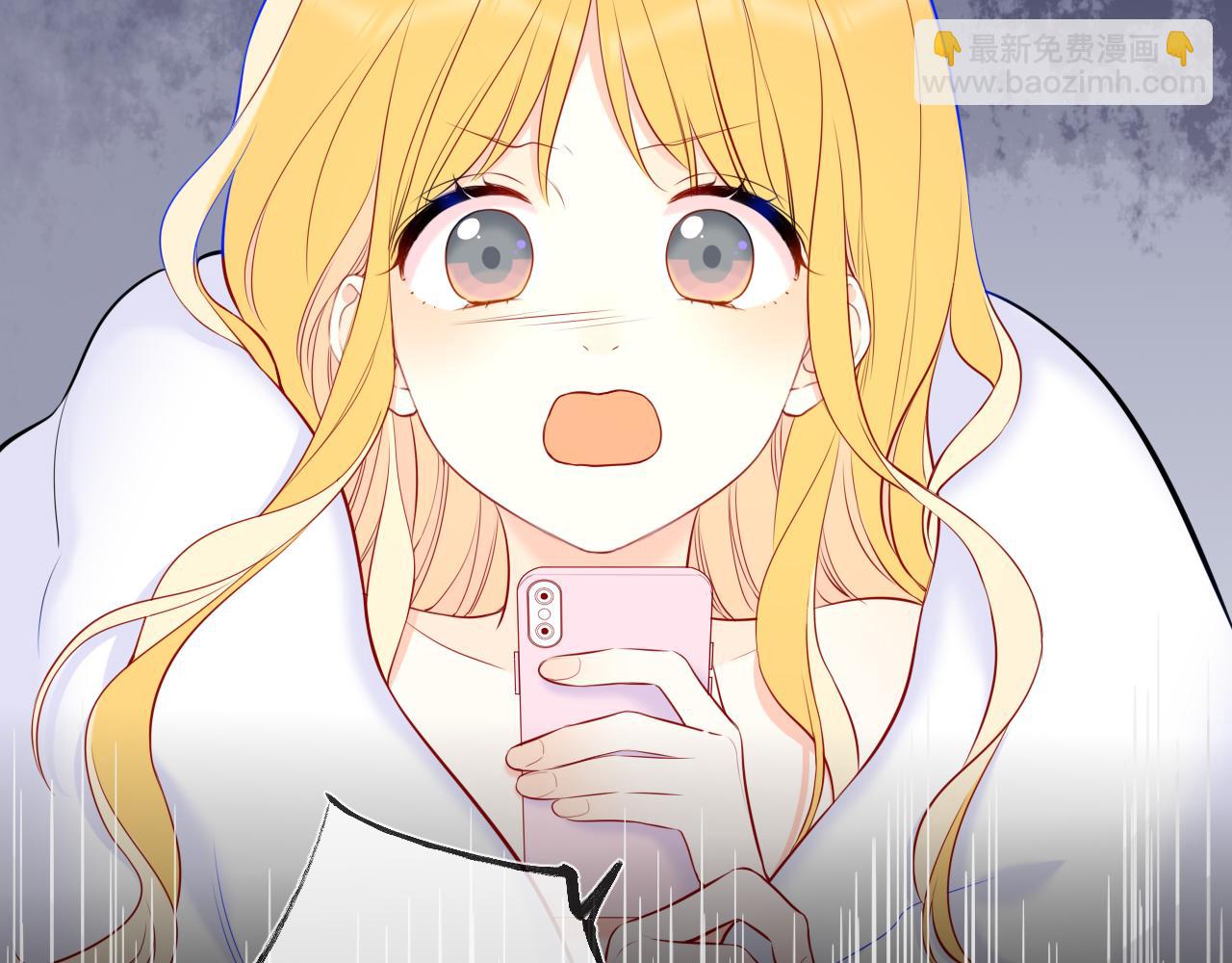 第153话 新交的男友55