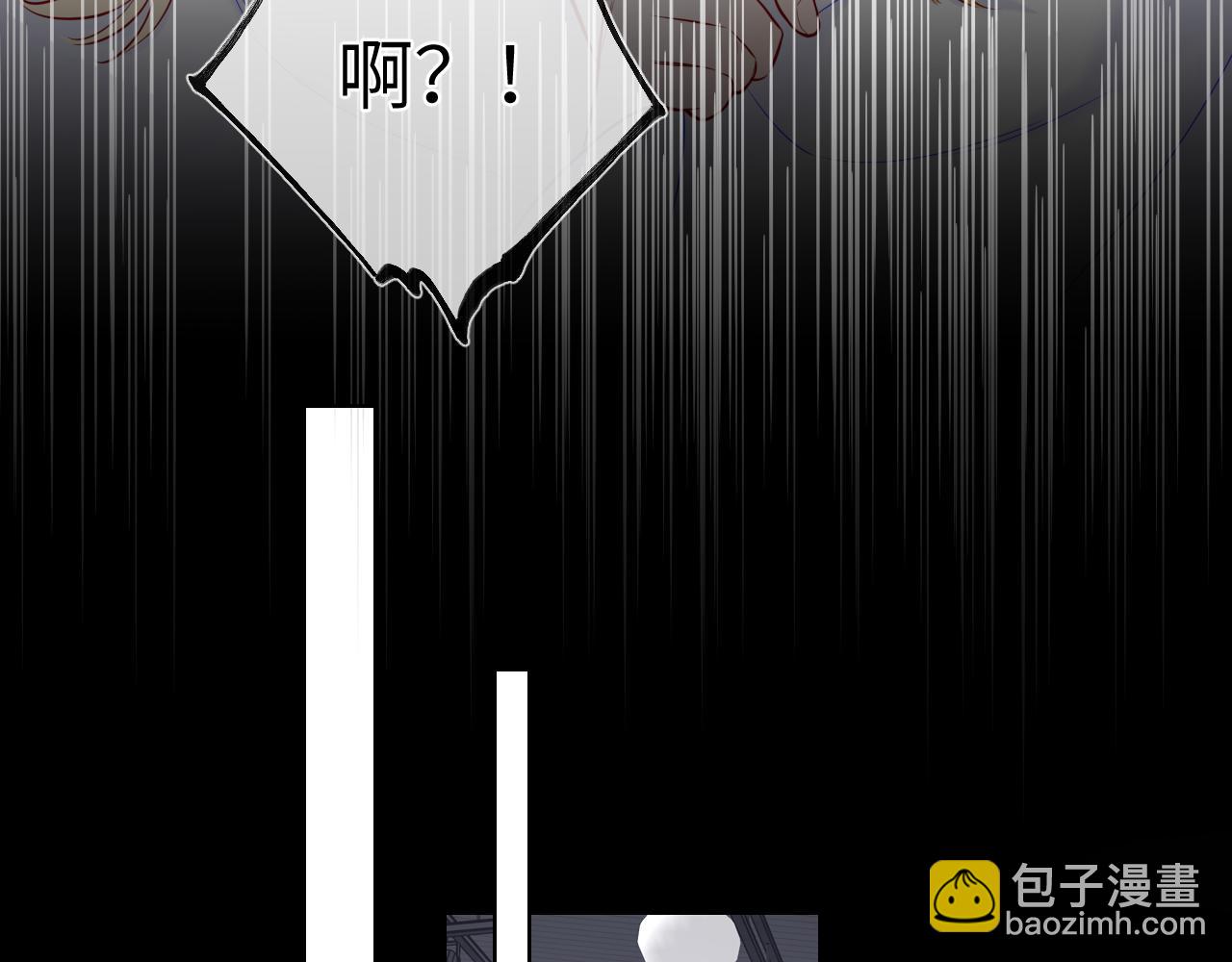 第153话 新交的男友56