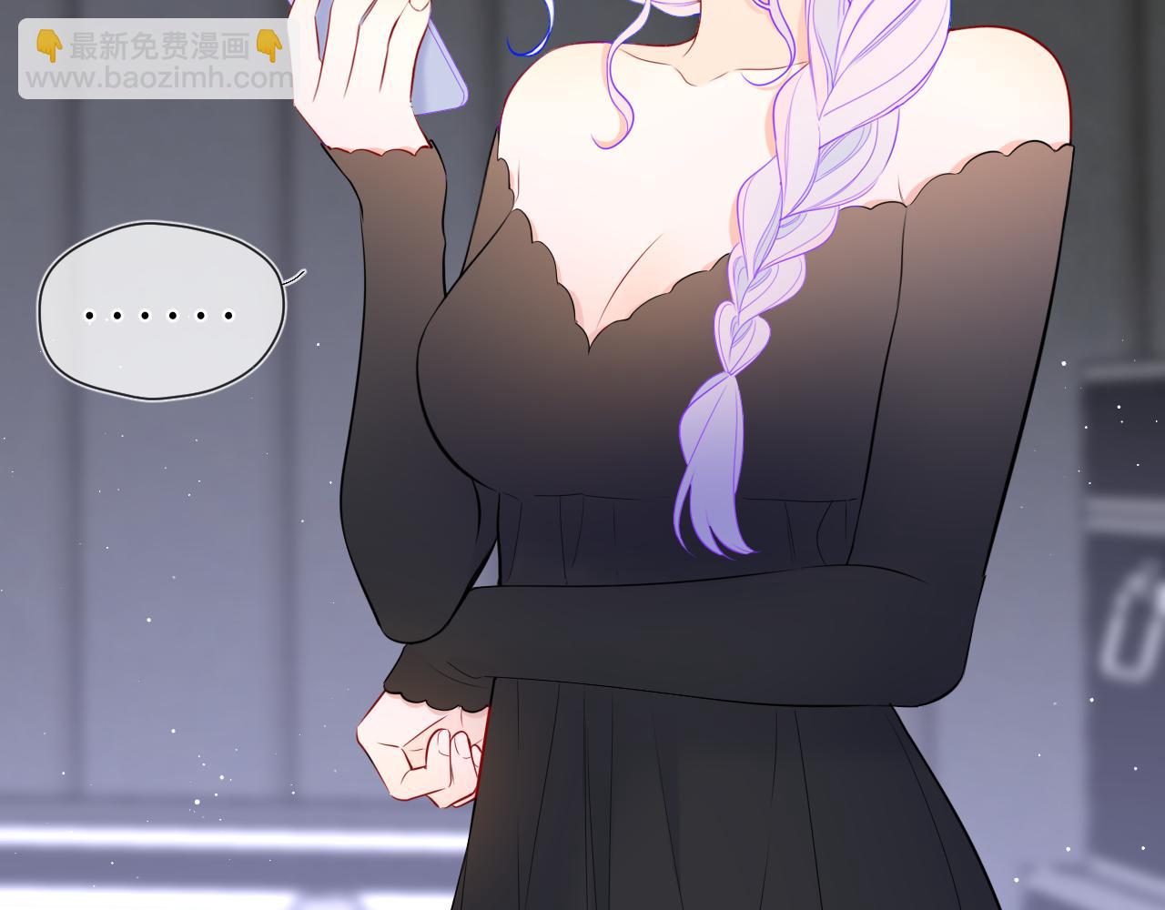 第153话 新交的男友59