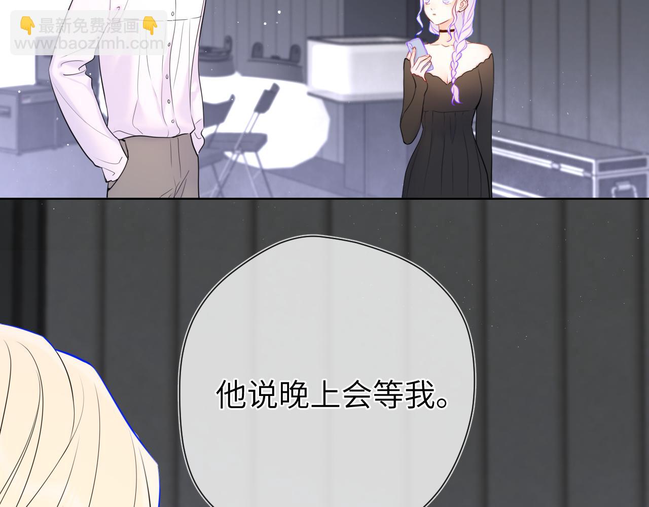 第153话 新交的男友61