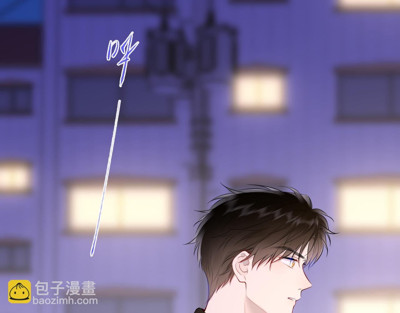第153话 新交的男友86