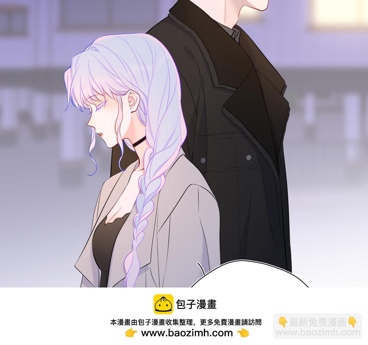 第153话 新交的男友87