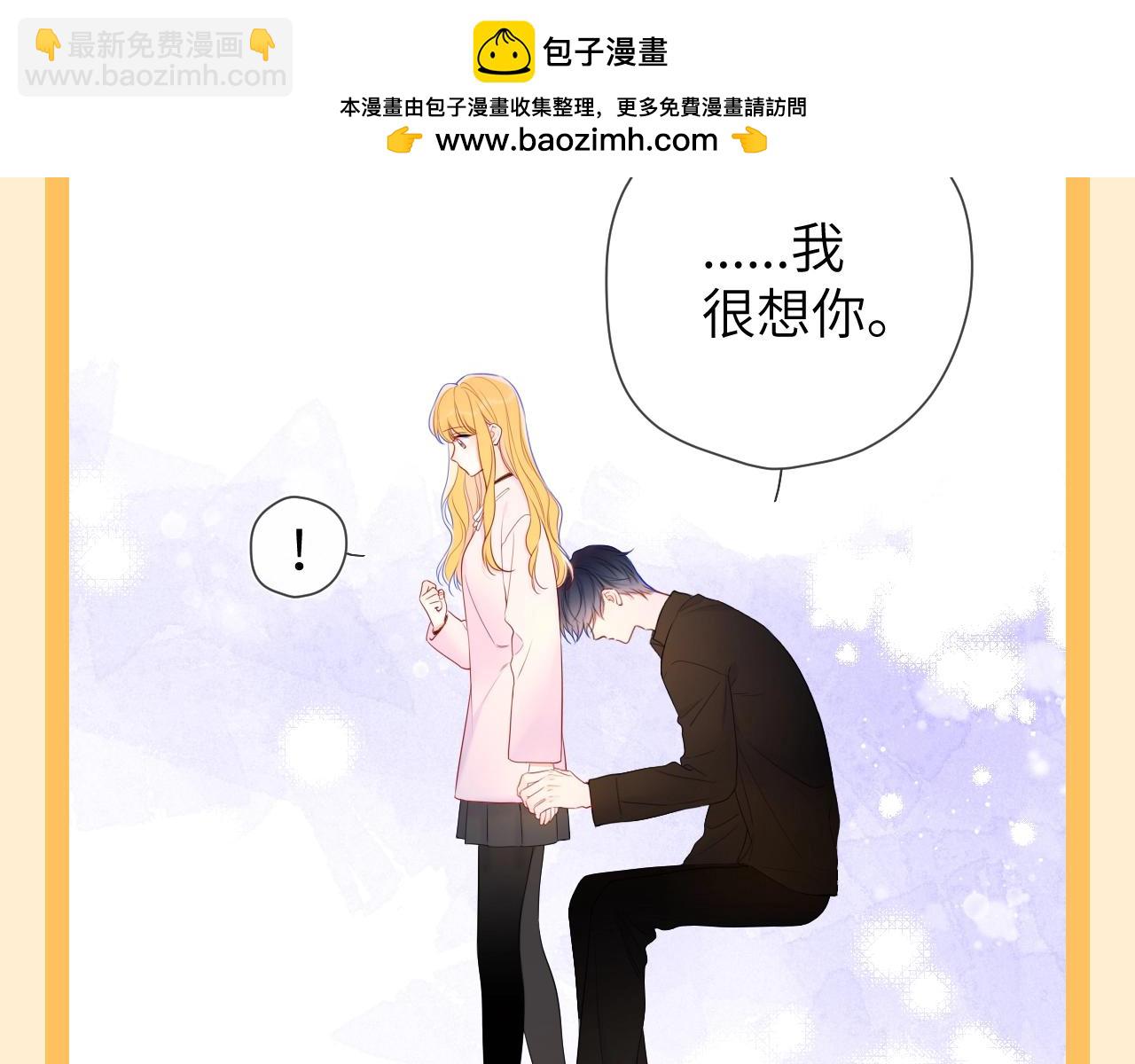 第73期 整活企划：这是小星星和司南的歌单6