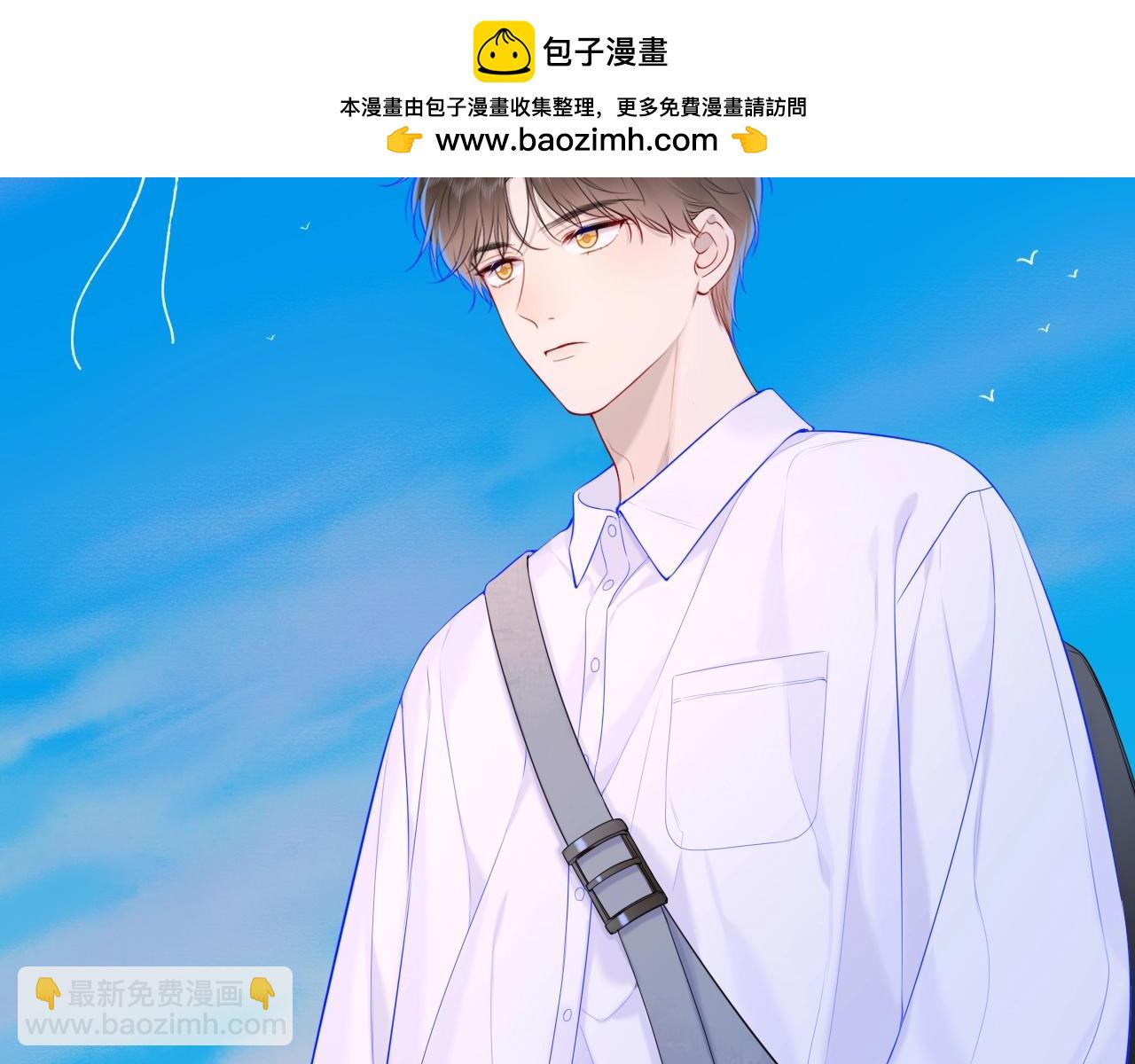 第76期 整活企划：假如是古风言情的话？8