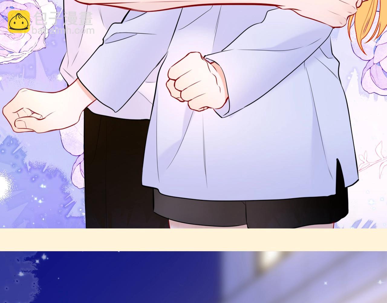 第78期 整活企划：星星&司南甜蜜瞬间纯享12