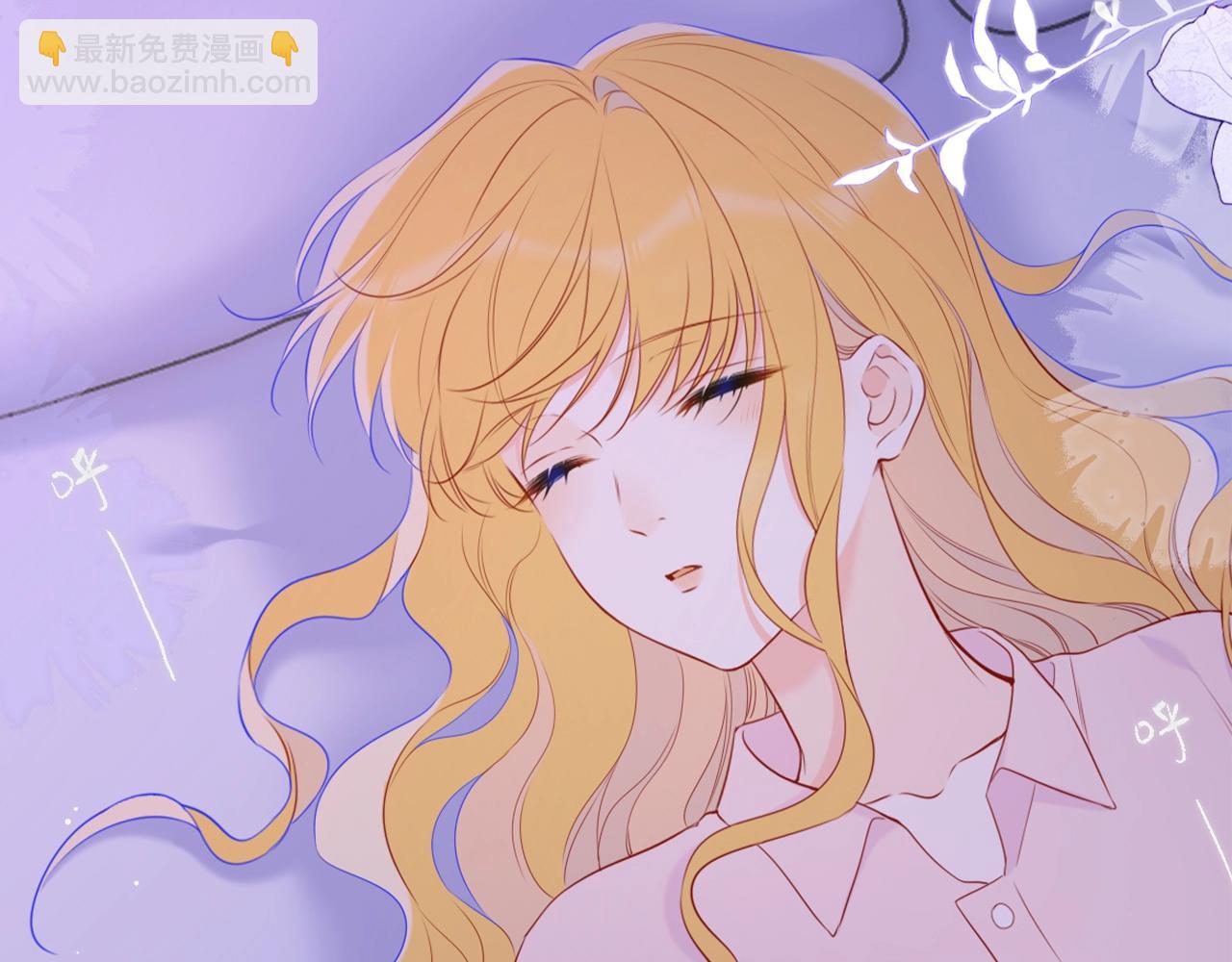 第78期 整活企划：星星&司南甜蜜瞬间纯享6