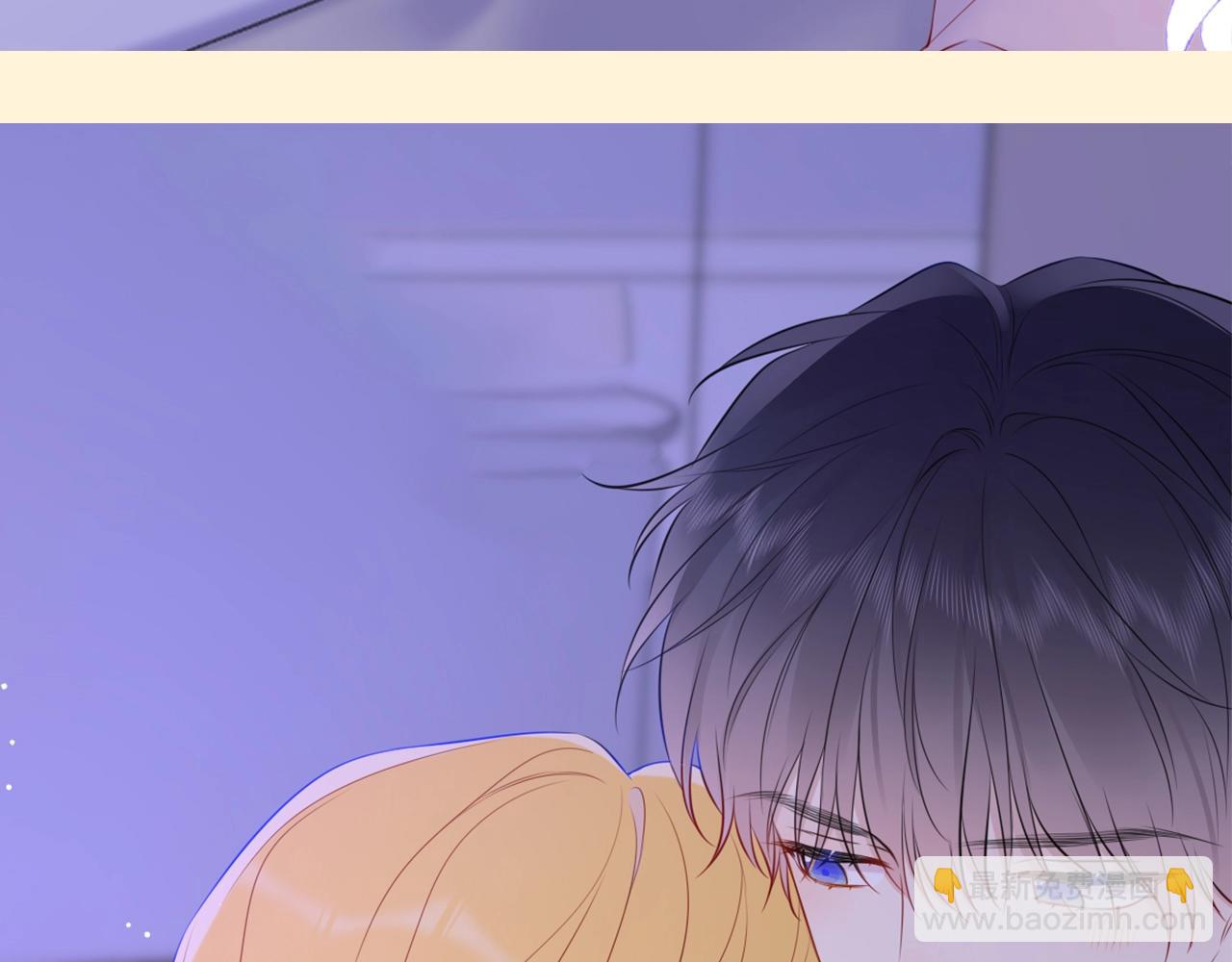 第78期 整活企划：星星&司南甜蜜瞬间纯享8