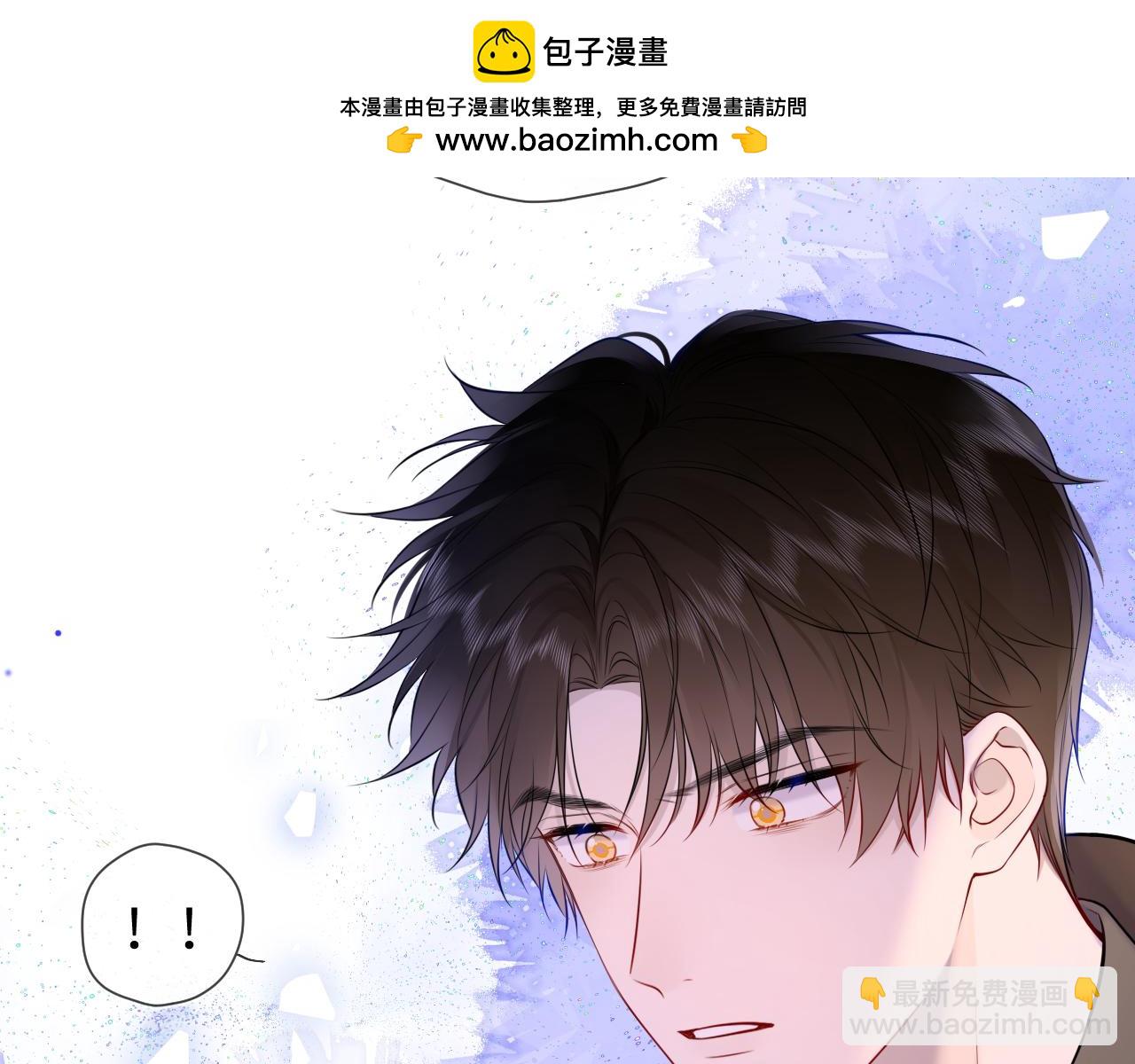 第154话 爱与欲望，纠缠不清1