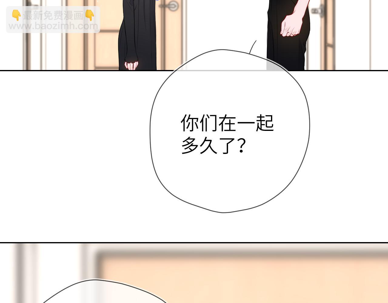第154话 爱与欲望，纠缠不清16
