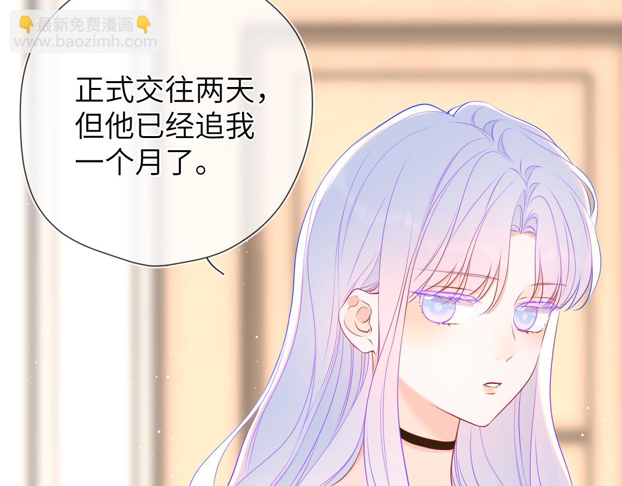 第154话 爱与欲望，纠缠不清17