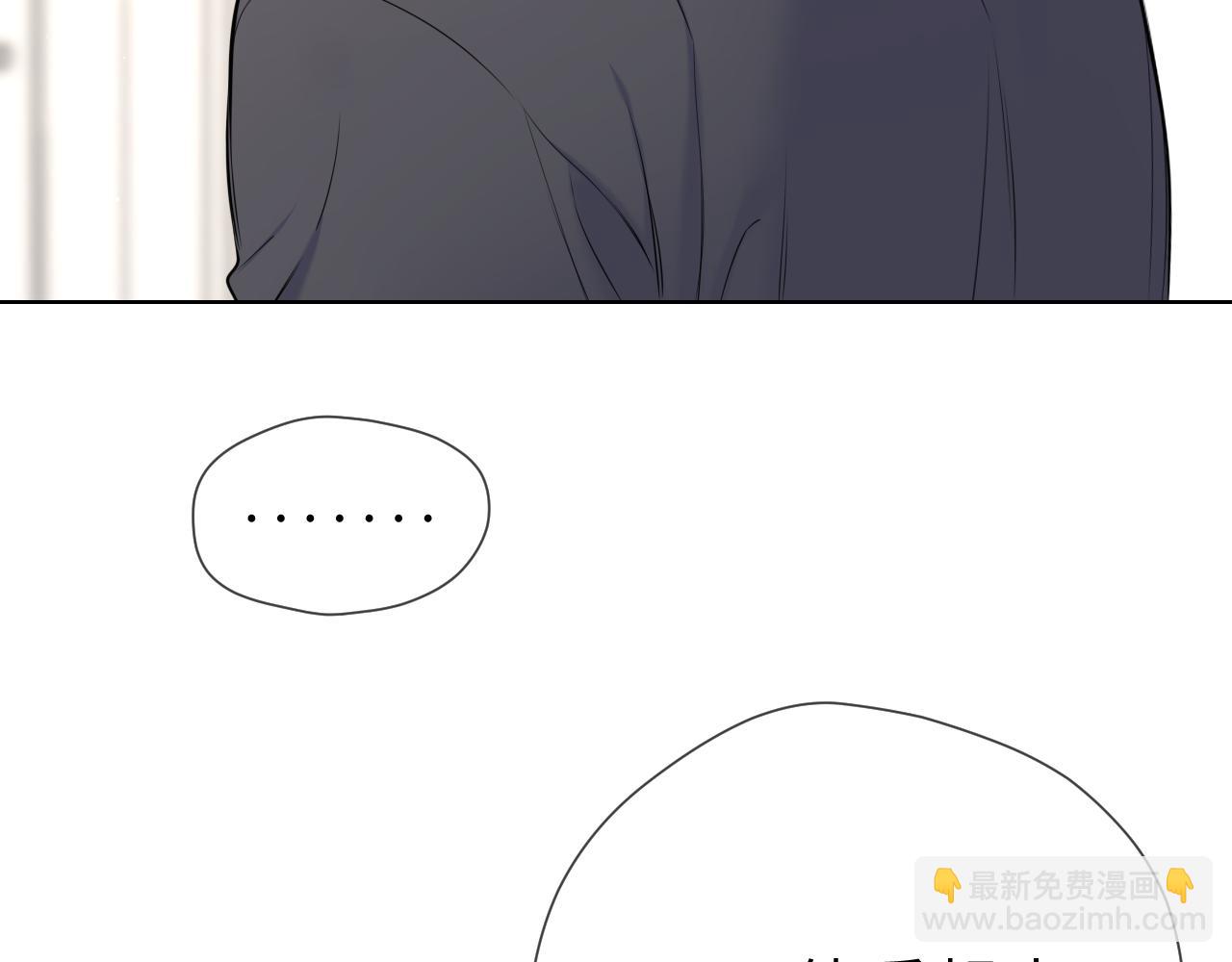第154话 爱与欲望，纠缠不清20