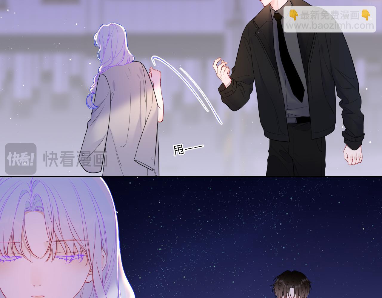 第154话 爱与欲望，纠缠不清4