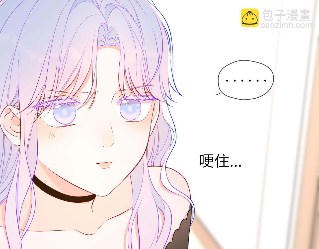 第154话 爱与欲望，纠缠不清41