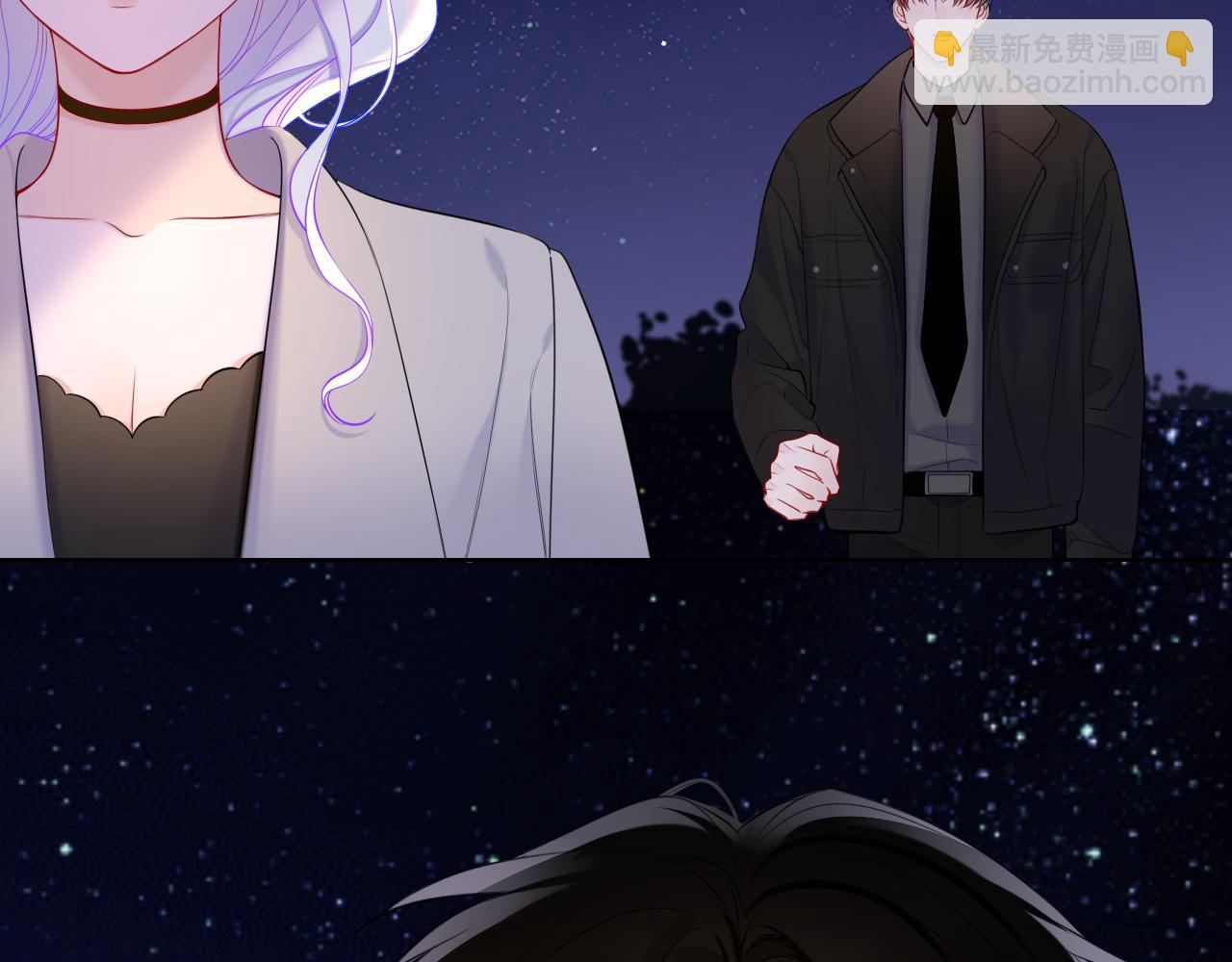 第154话 爱与欲望，纠缠不清5