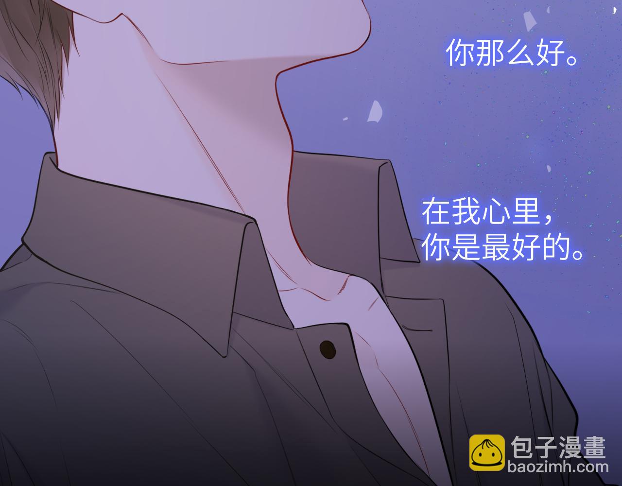 第154话 爱与欲望，纠缠不清68