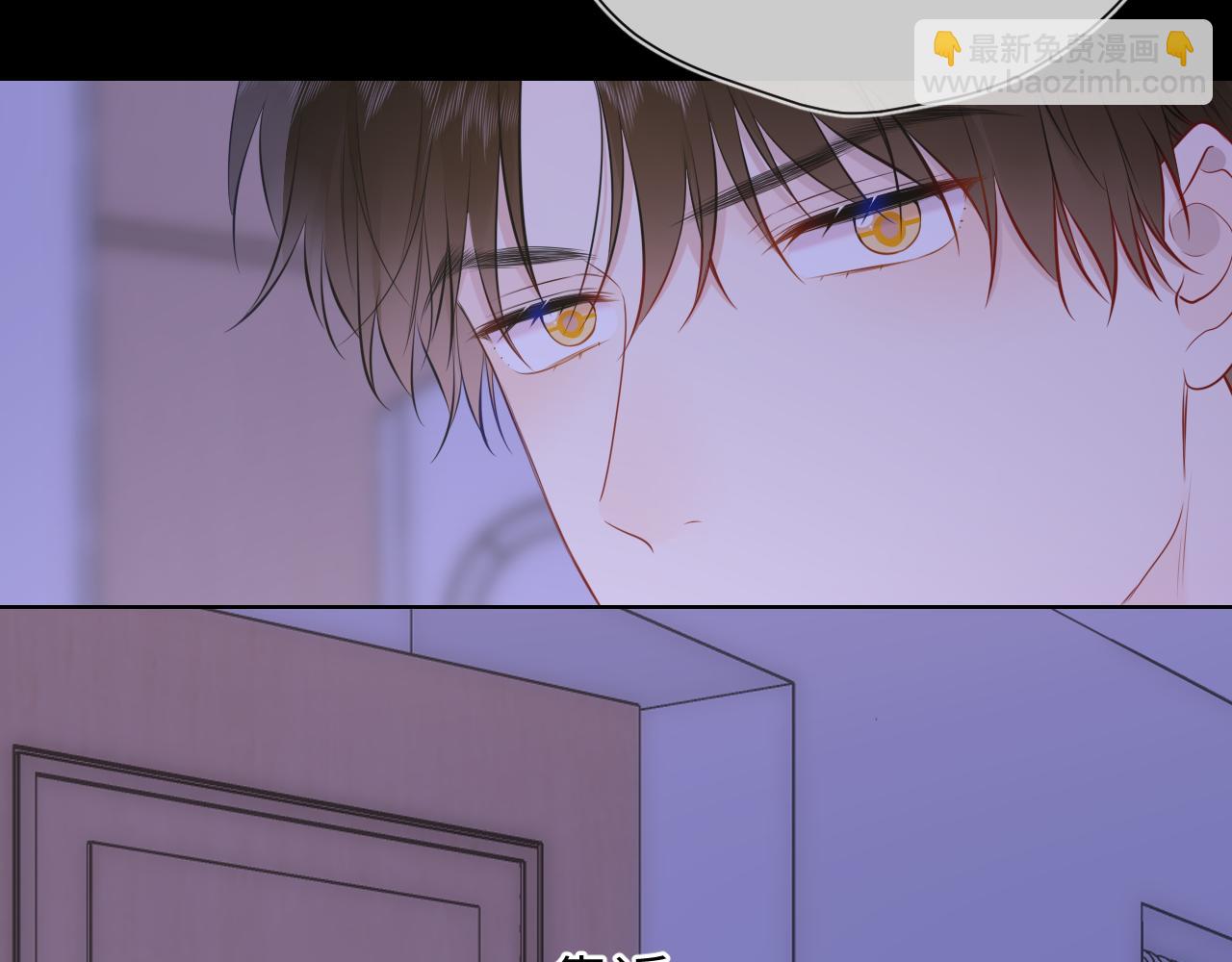 第154话 爱与欲望，纠缠不清79