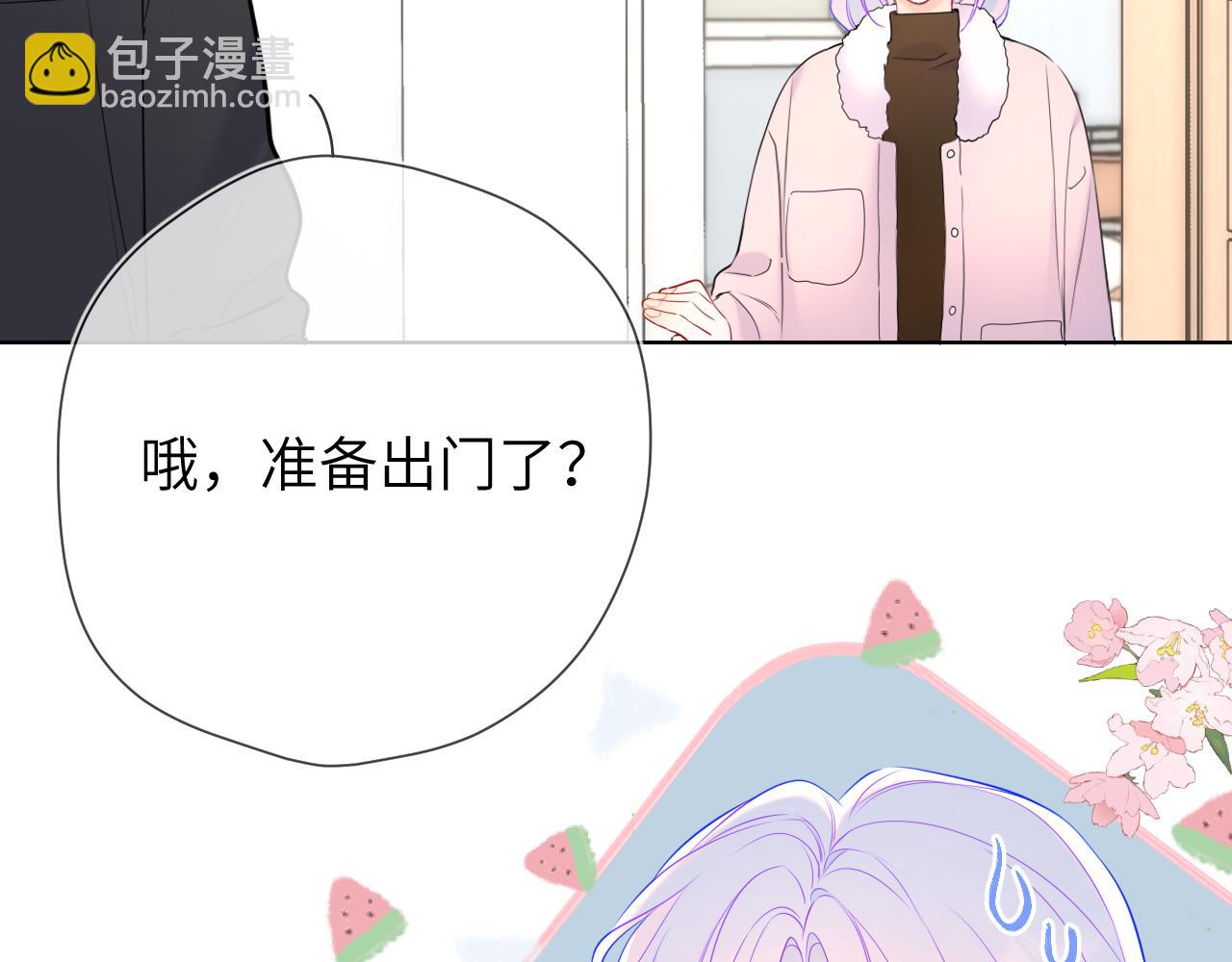 第154话 爱与欲望，纠缠不清90