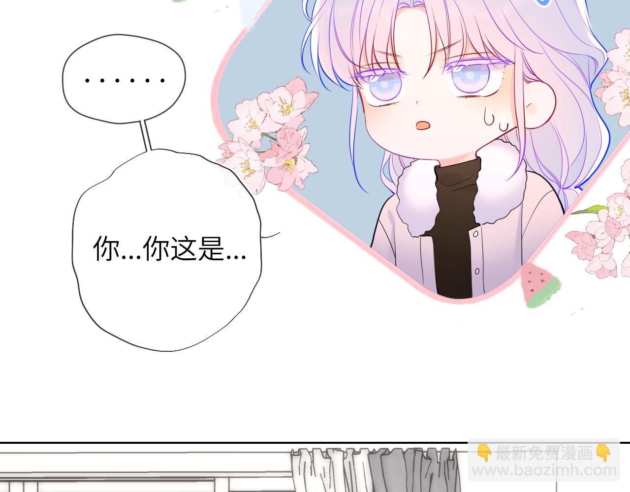 第154话 爱与欲望，纠缠不清91