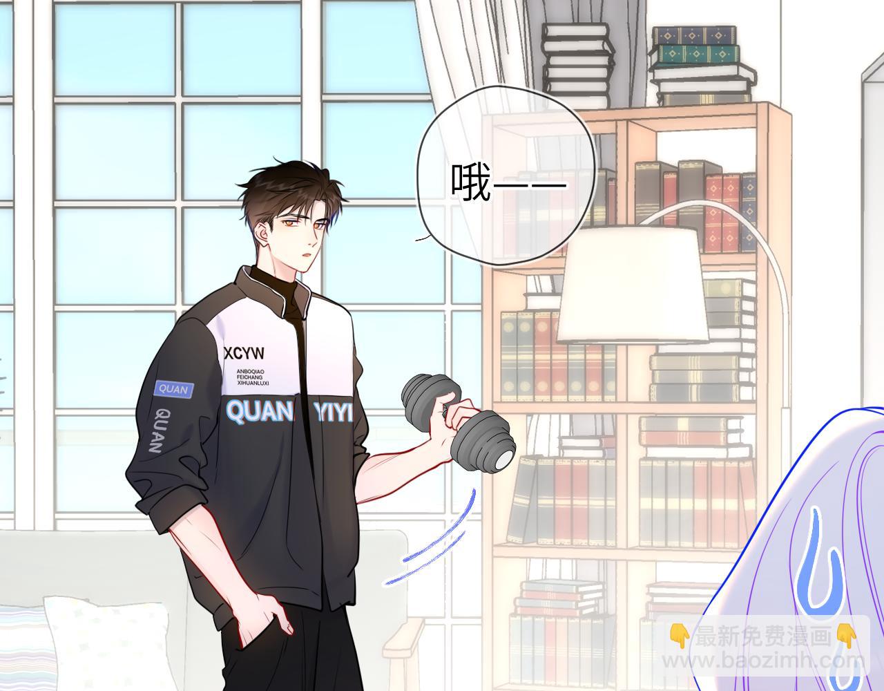 第154话 爱与欲望，纠缠不清92