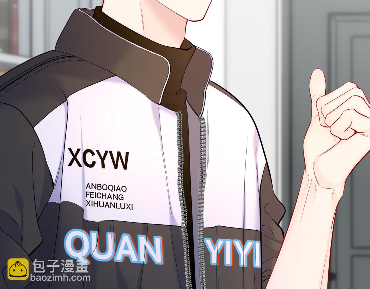 第154话 爱与欲望，纠缠不清95