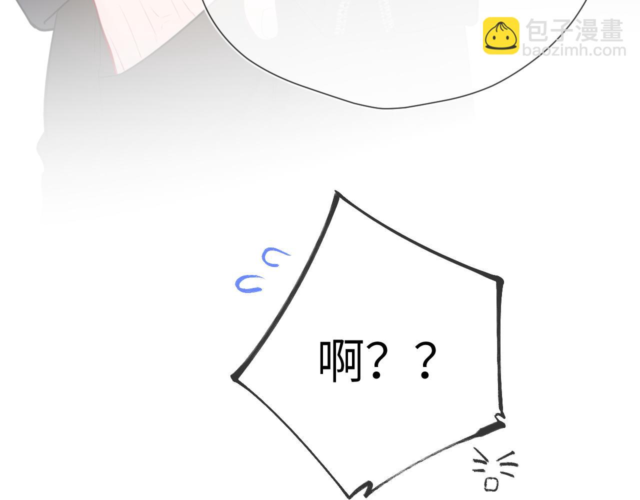 第154话 爱与欲望，纠缠不清97